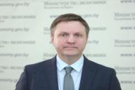 Президент Беларуси назначил нового министра экономики 