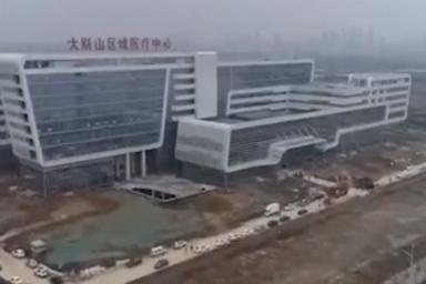 Управились за 48 часов: посмотрите, какую больницу построили в Китае для зараженных коронавирусом 