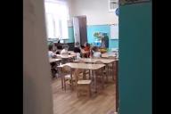 детского сада