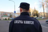 Происшествия