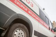 автомобиль