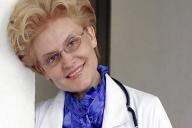 телеведущая