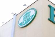 университет