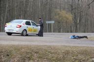 эксперимент