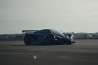 автомобиль