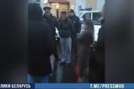 преступник