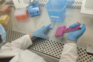 лаборатория