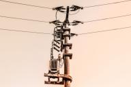 Энергетика