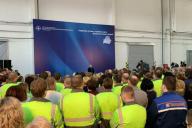 предприятие