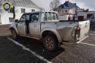 автомобиль