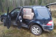 контрабанда