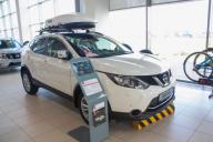 Автомобили