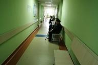 поликлиника