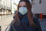 коронавирус