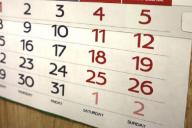 календарь