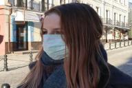 Коронавирус