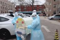 коронавирус