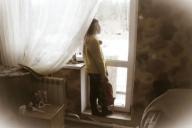 одиночество