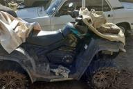 квадроцикл