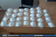 происшествие