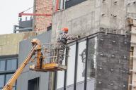 строительство