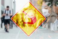 коронавирус