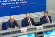 коронавирус