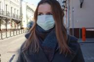 коронавирус