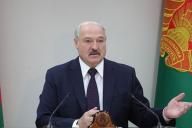 Лукашенко