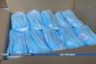 медицинских масок