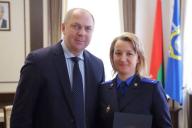 следователь