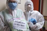 коронавирус