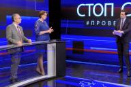 коронавирус