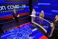 коронавирус