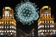 коронавирус