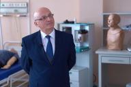 коронавирус