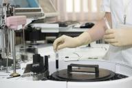 лаборатория