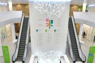 минирование