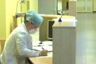 онкодиспансер