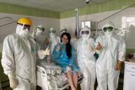 коронавирус