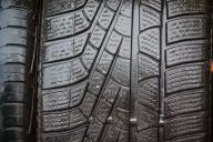 автомобиль