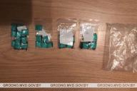 задержание