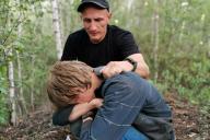 Потерявшийся 14-летний мальчик почти сутки провел в лесу под Минском