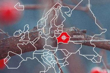 МИД Беларуси опубликовало странную карту без Крыма и части России