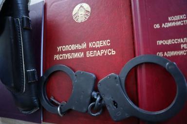 В Микашевичах мужчину осудили на 10 лет колонии за сбыт наркотиков и уклонение от содержания детей
