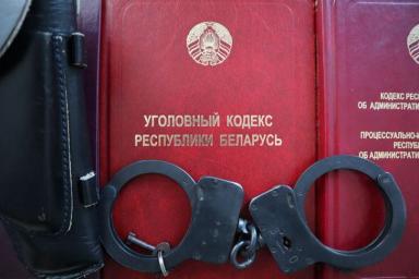 Директор санатория в Мозырском районе фиктивно устроила мужа на работу и получала его зарплату