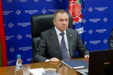 МИД Беларуси зовет послов ЕС участвовать в деле Бабарико