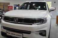 В Беларуси началась сборка нового автомобиля китайского бренда Changan