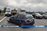 Массовое ДТП на МКАД: виновата женщина