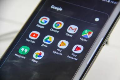 Корпорация Google презентовала Android 11